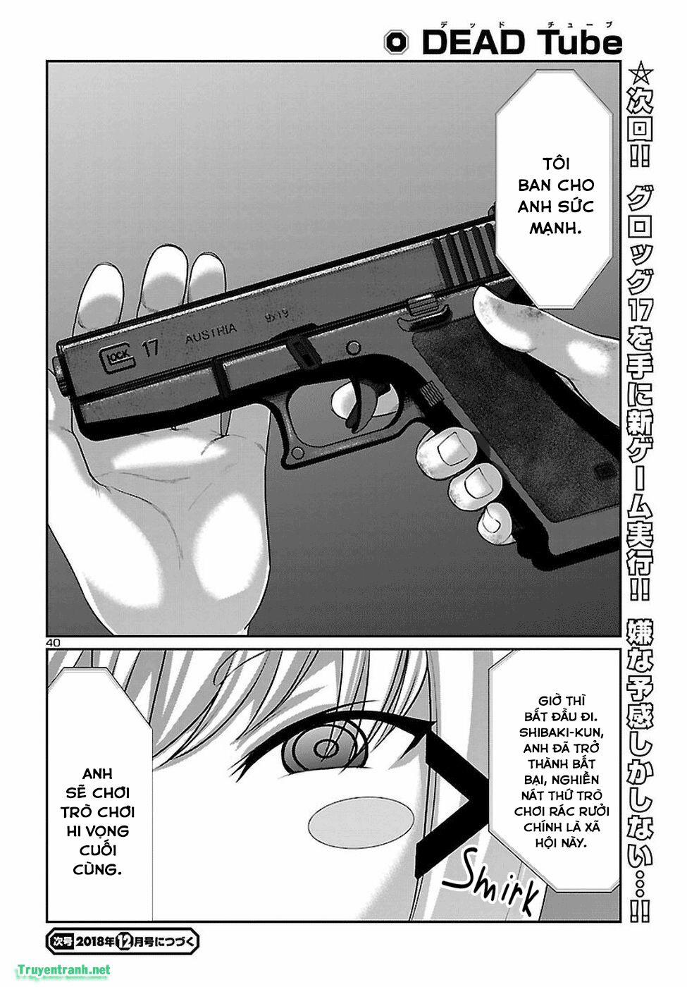 Dead Tube 45.3 trang 14