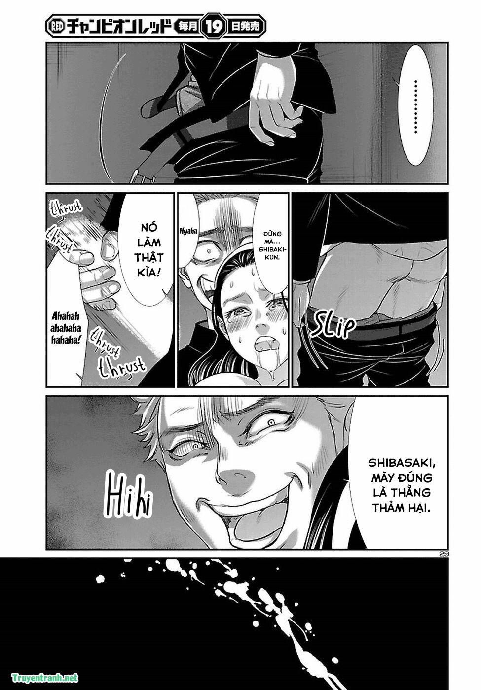 Dead Tube 45.3 trang 3