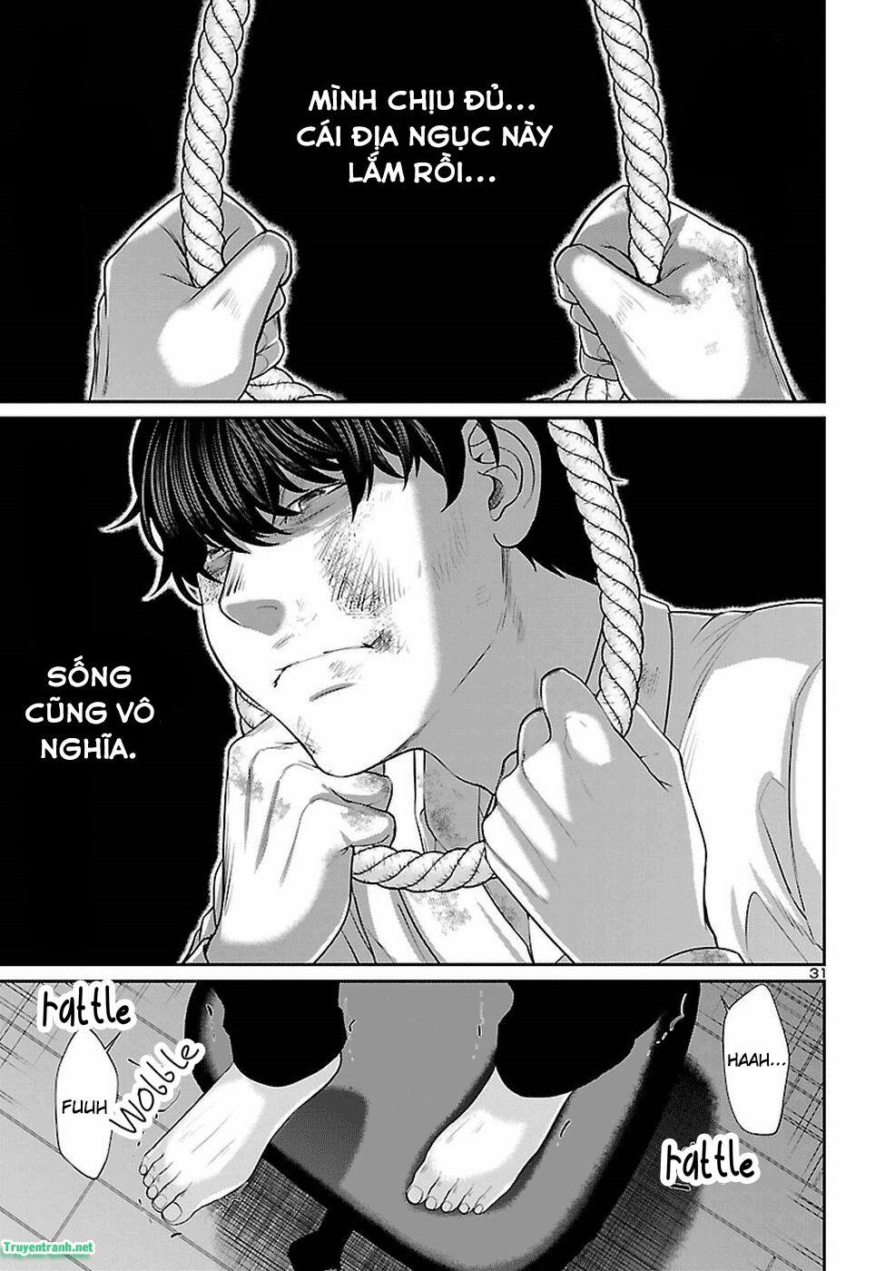 Dead Tube 45.3 trang 5