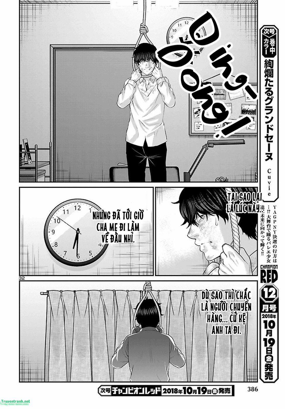 Dead Tube 45.3 trang 6