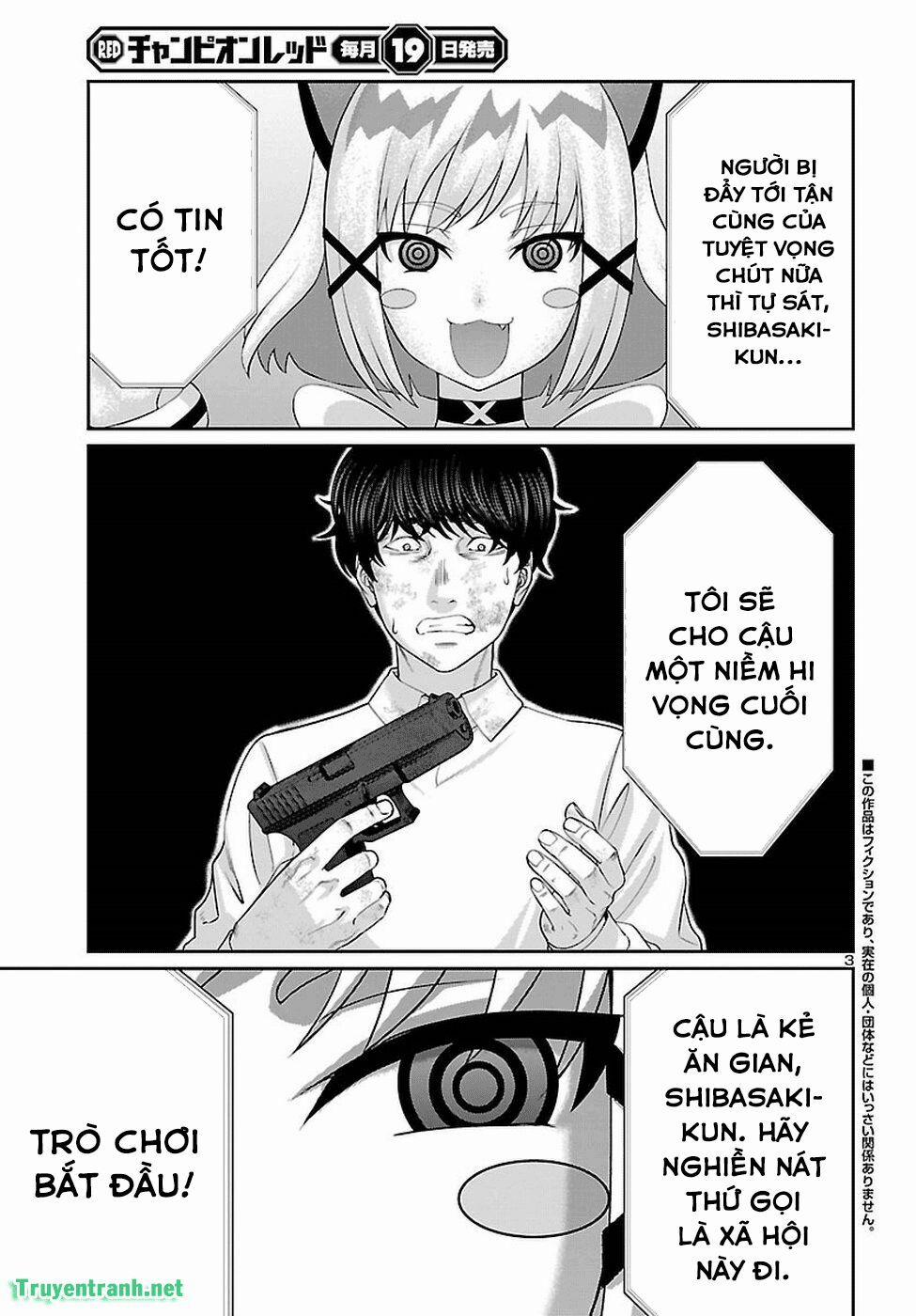 Dead Tube 46.1 trang 4