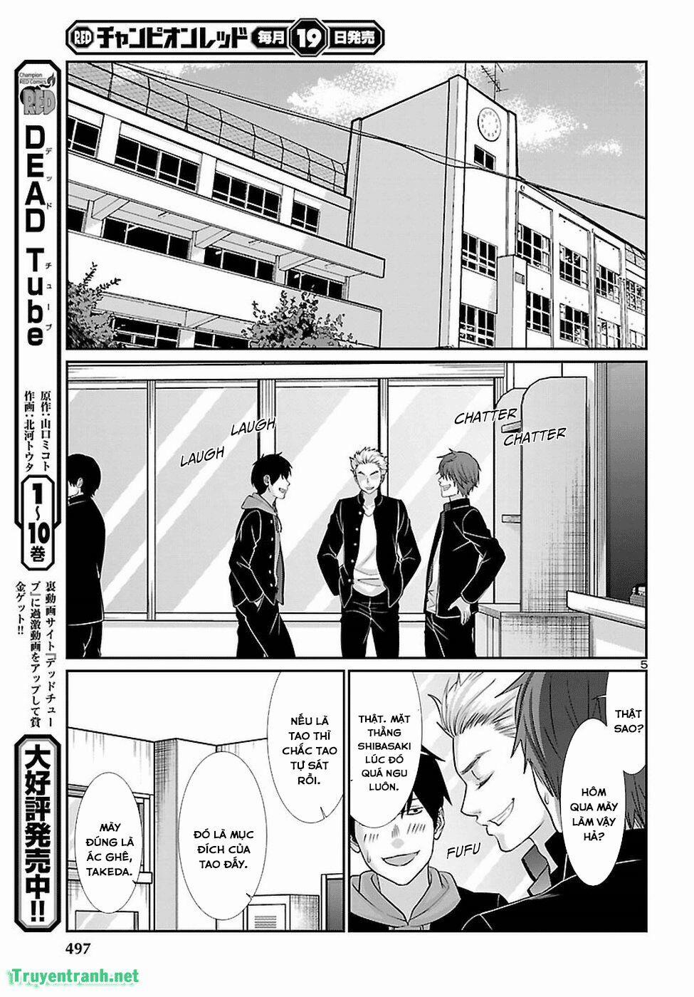 Dead Tube 46.1 trang 6