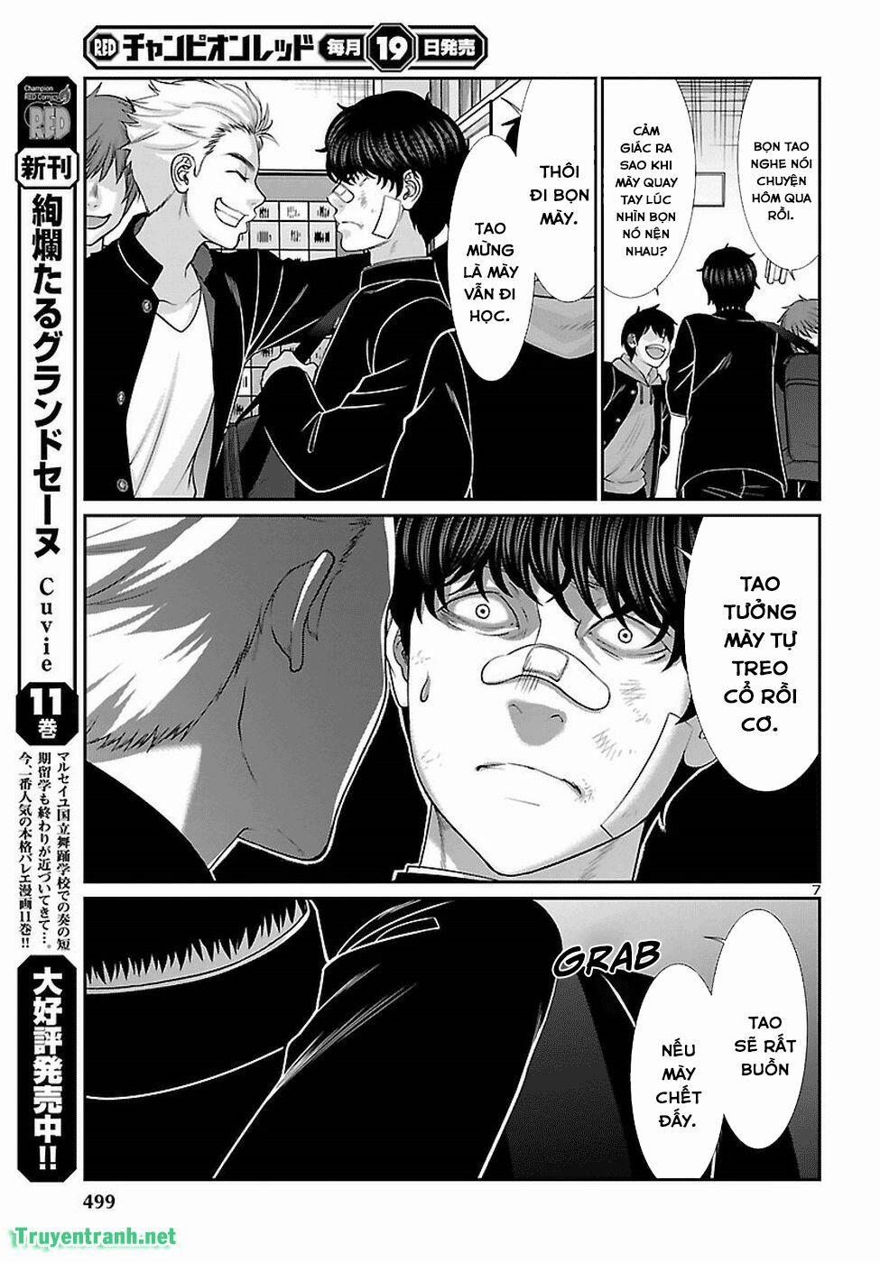 Dead Tube 46.1 trang 8