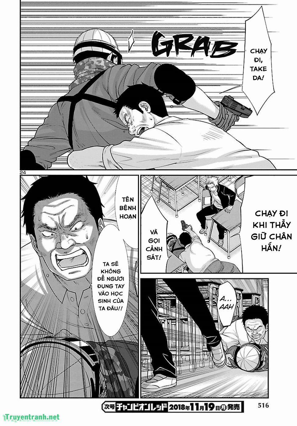 Dead Tube 46.3 trang 2