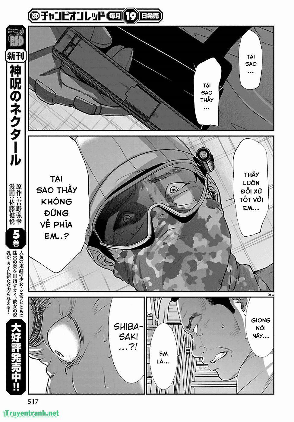 Dead Tube 46.3 trang 3