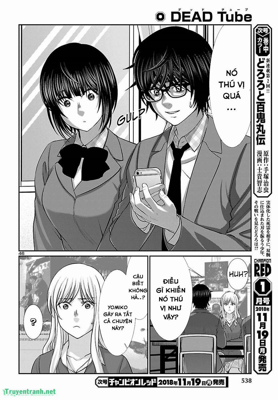 Dead Tube 46.4 trang 12