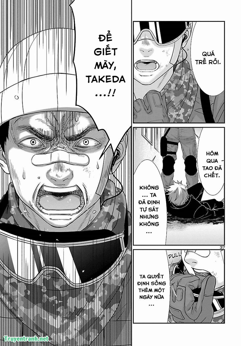 Dead Tube 46.4 trang 3