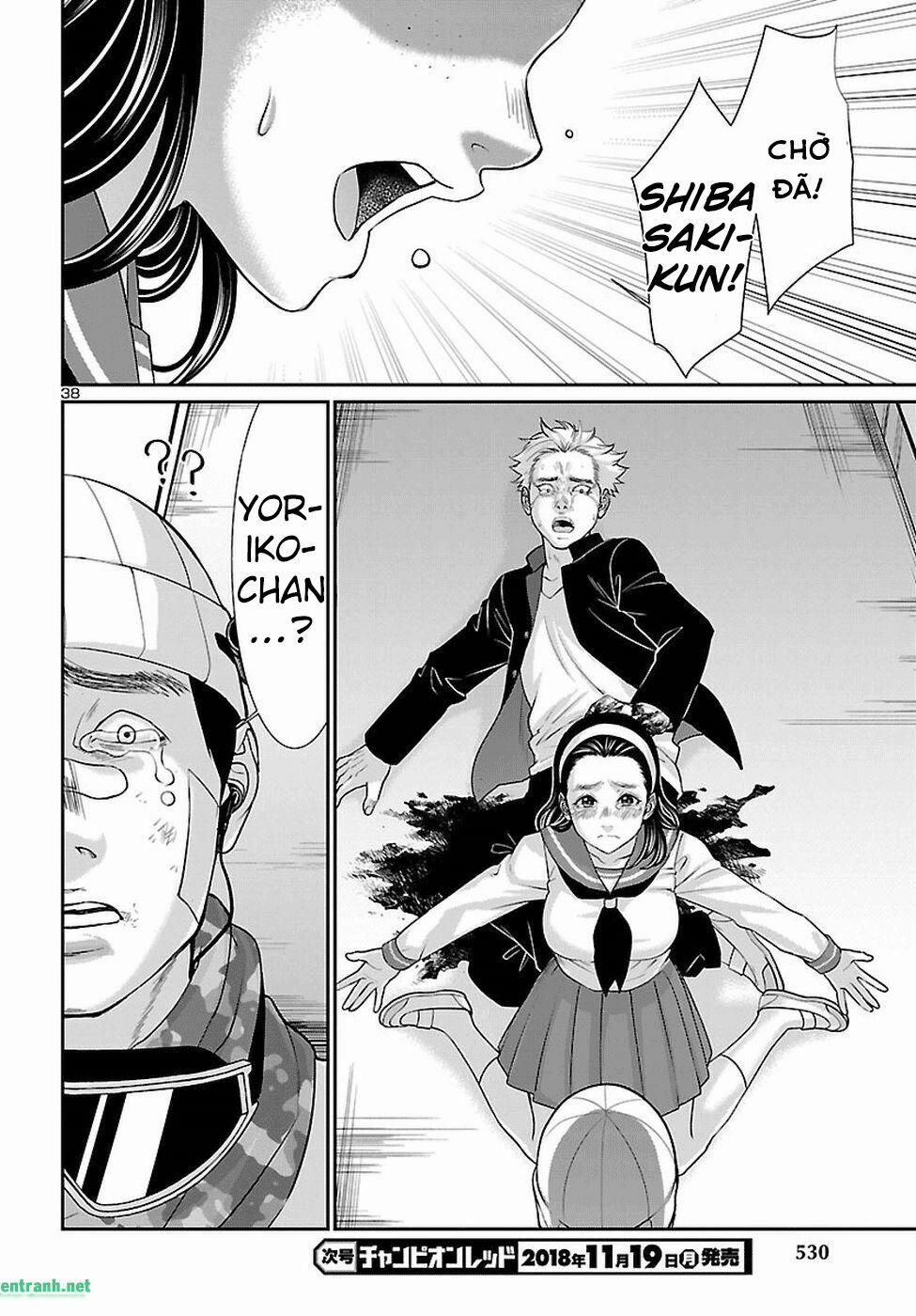 Dead Tube 46.4 trang 4