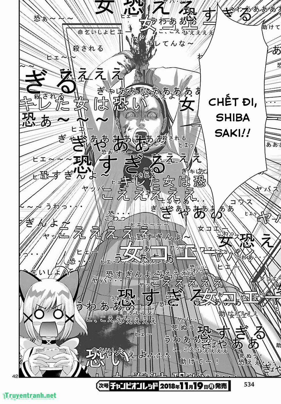 Dead Tube 46.4 trang 8