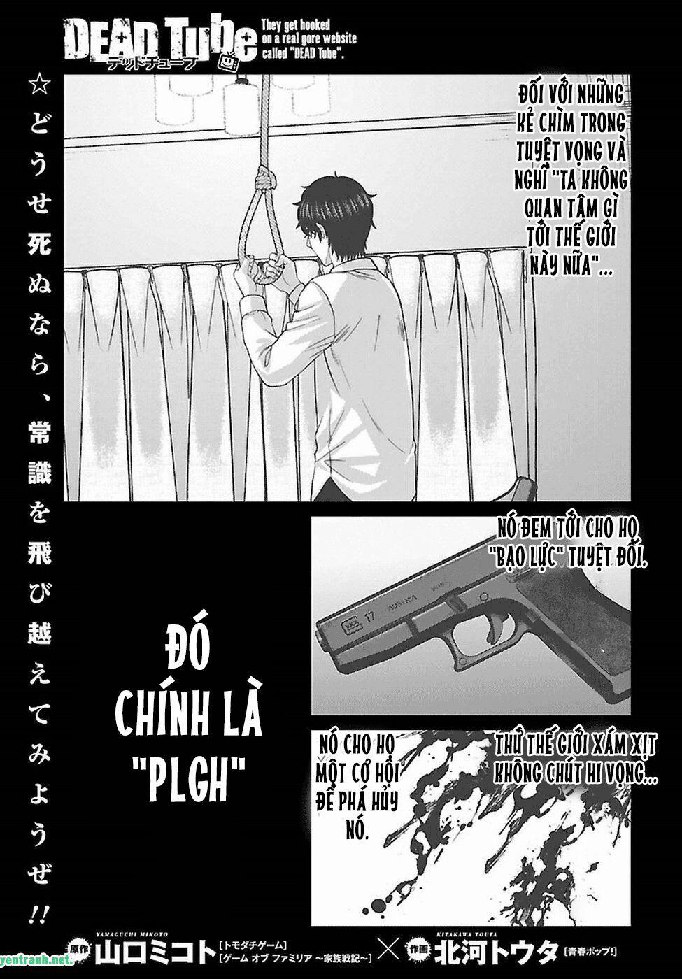 Dead Tube 47.1 trang 1