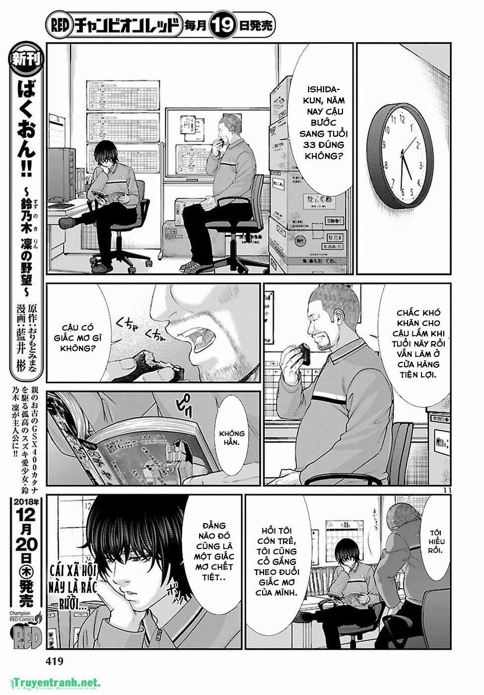 Dead Tube 47.1 trang 11