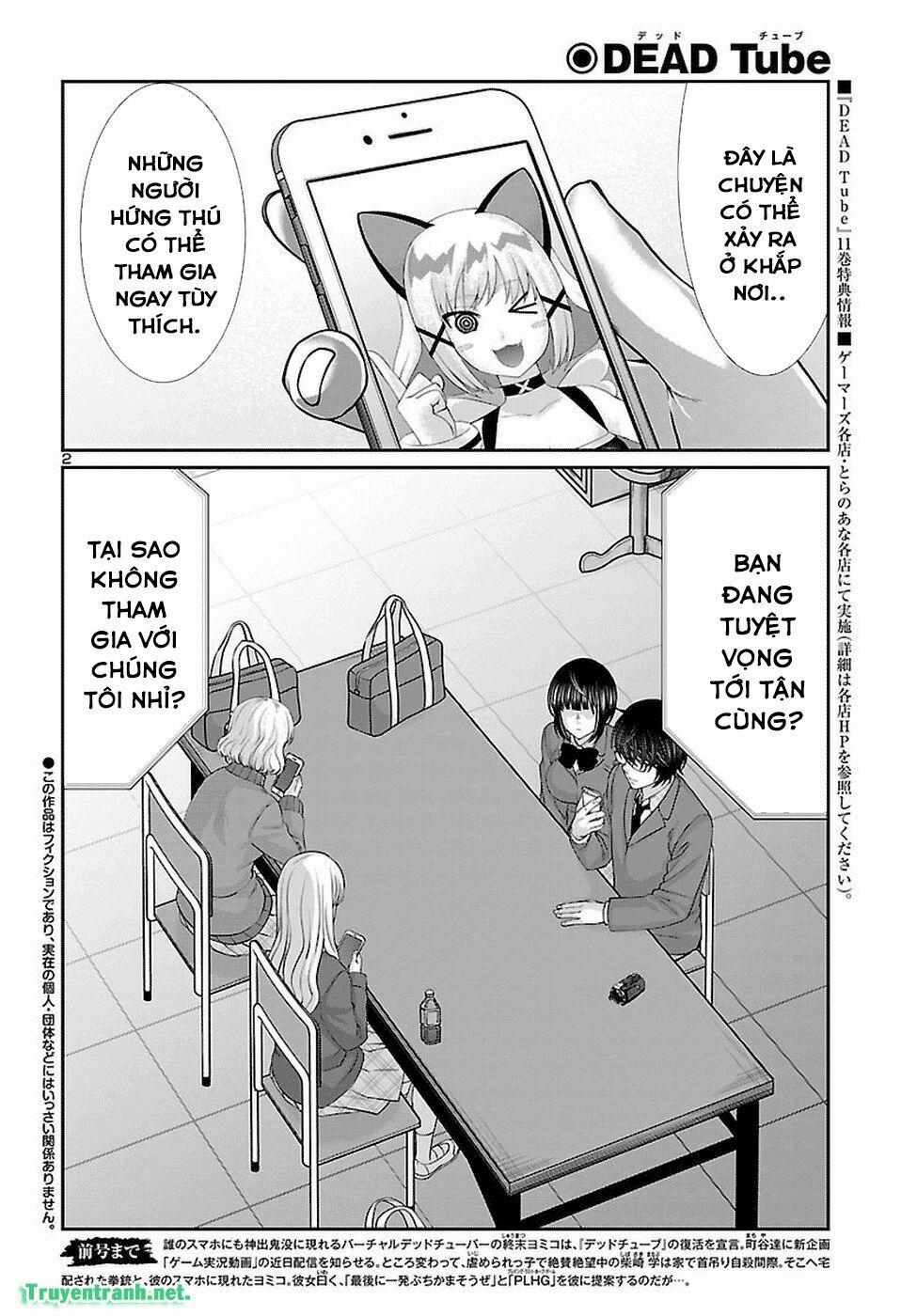 Dead Tube 47.1 trang 2