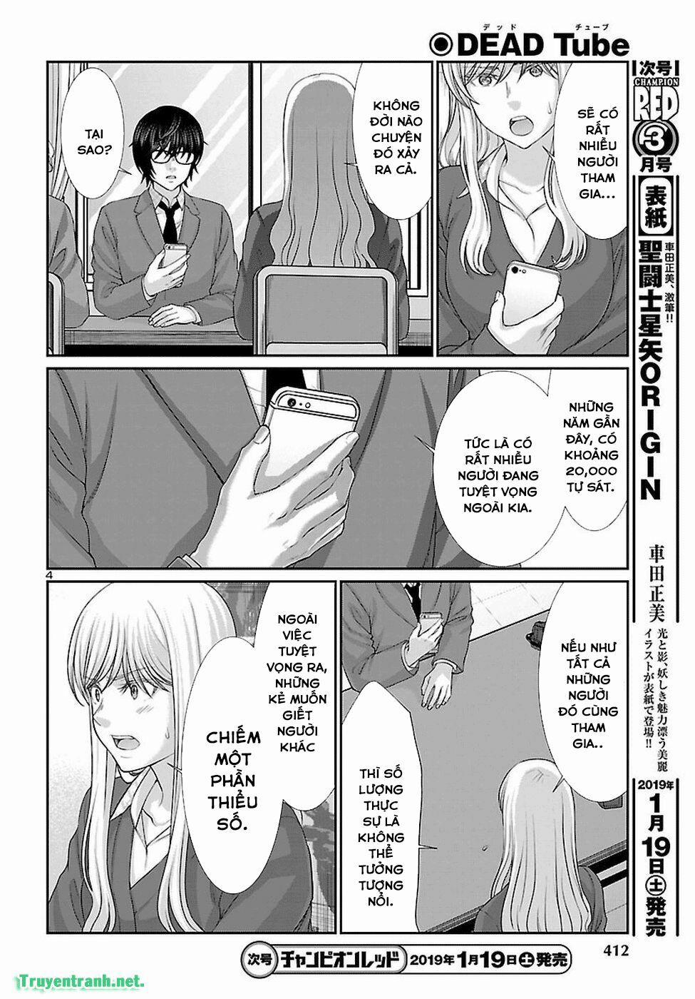 Dead Tube 47.1 trang 4