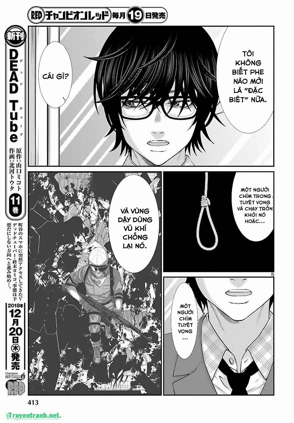 Dead Tube 47.1 trang 5