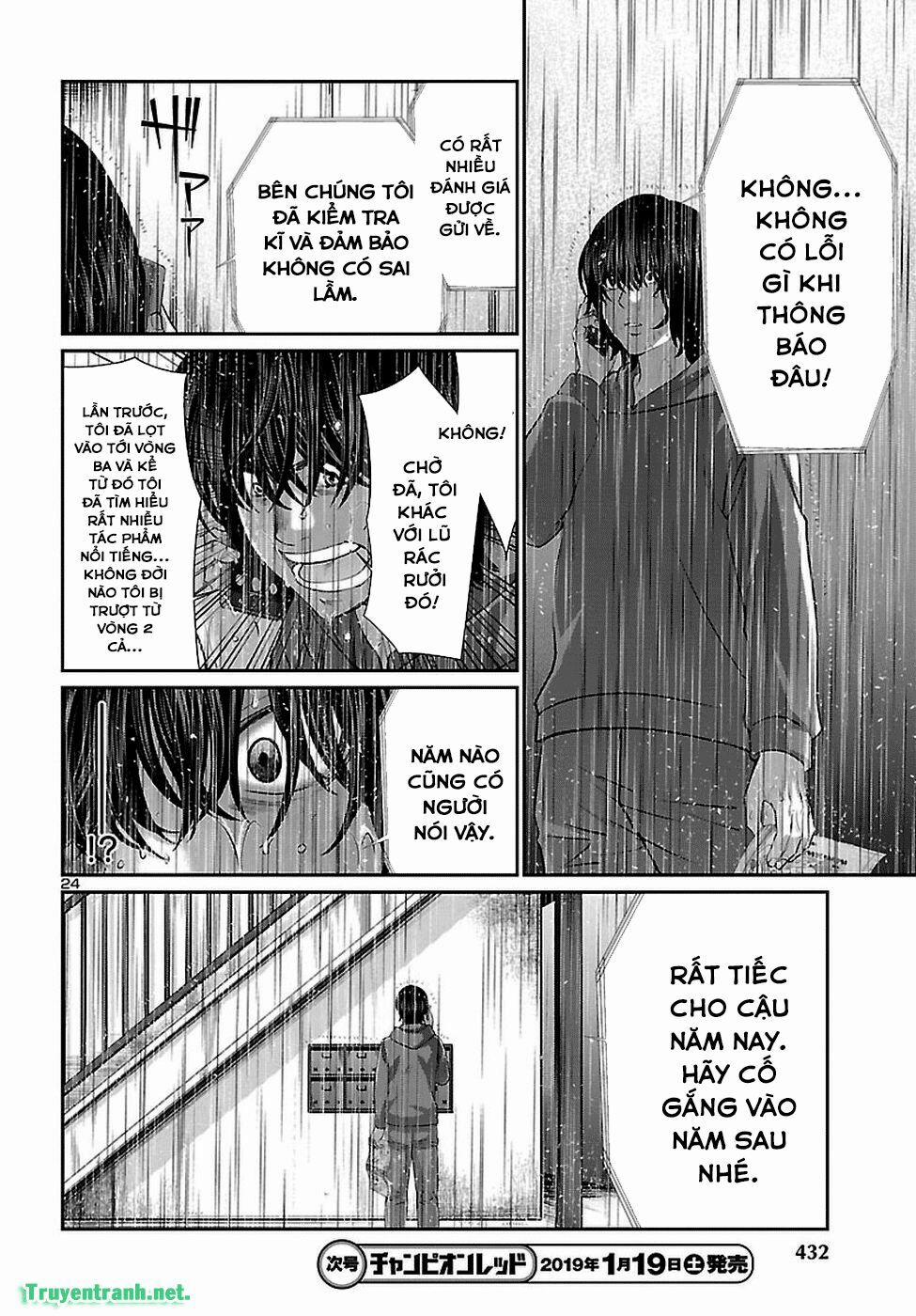 Dead Tube 47.2 trang 10