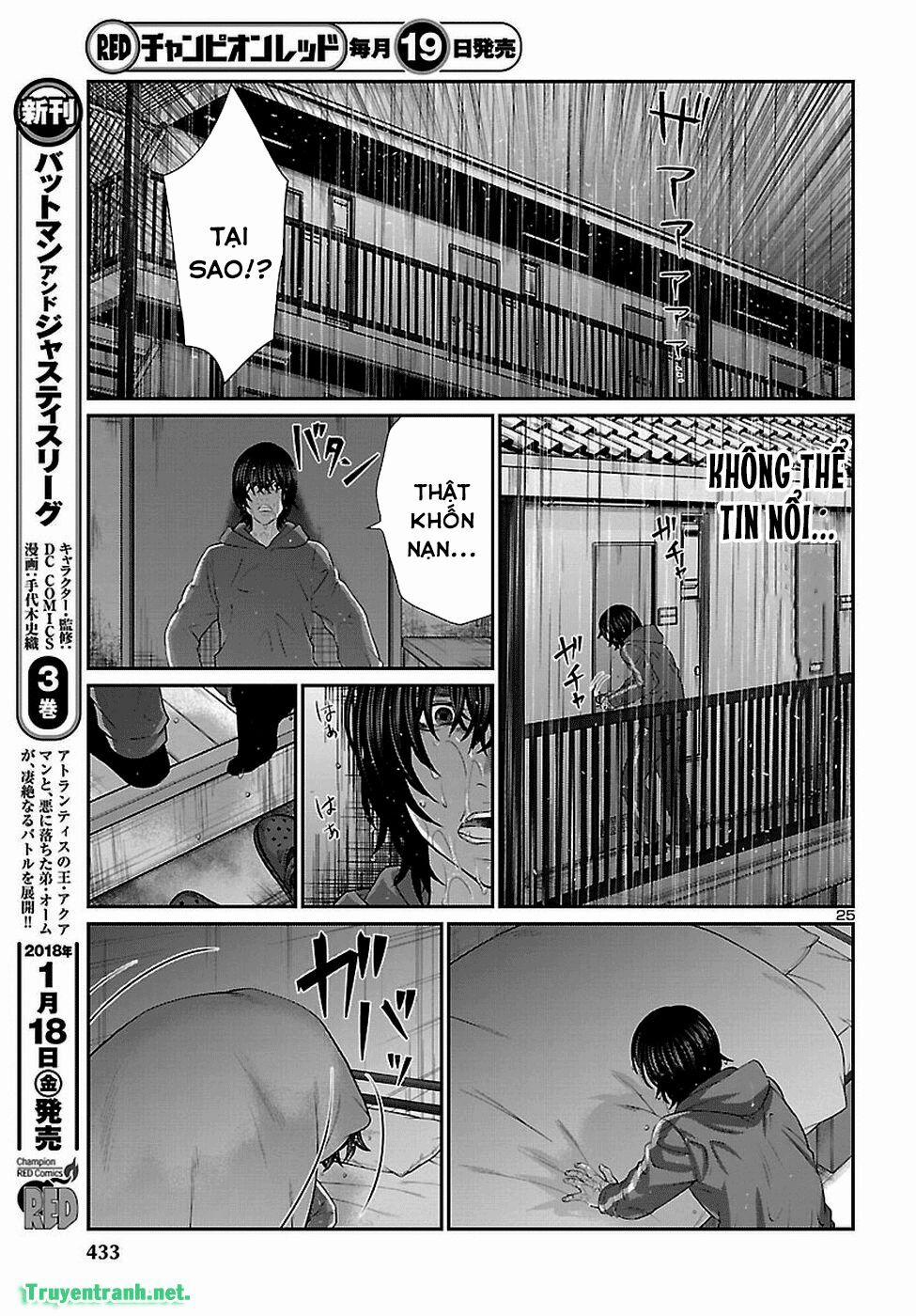 Dead Tube 47.2 trang 11