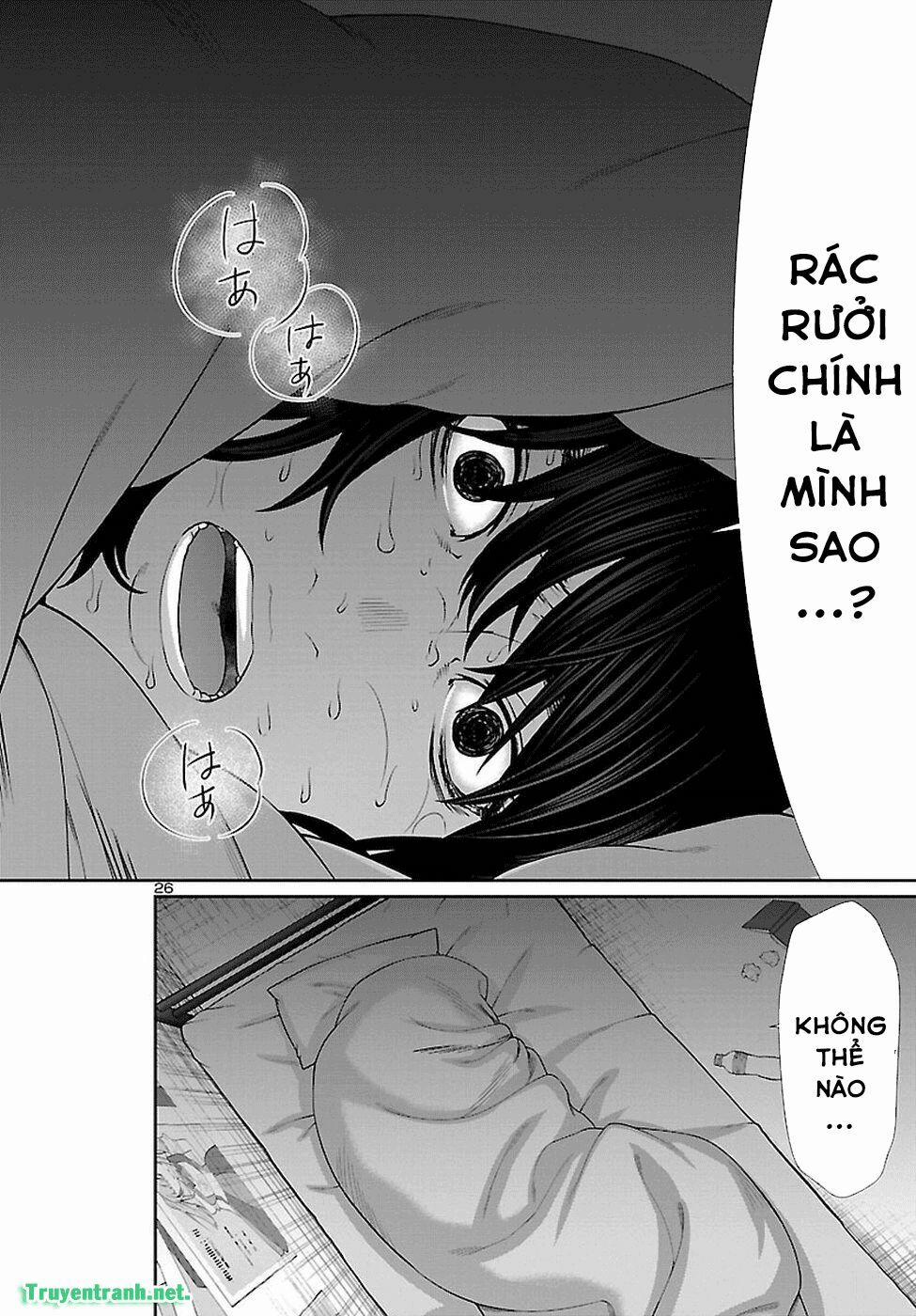 Dead Tube 47.2 trang 12