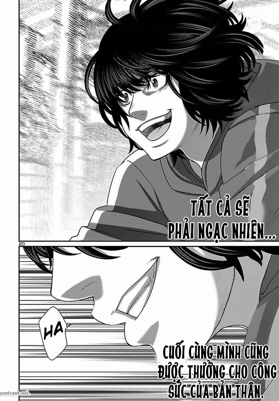 Dead Tube 47.2 trang 6