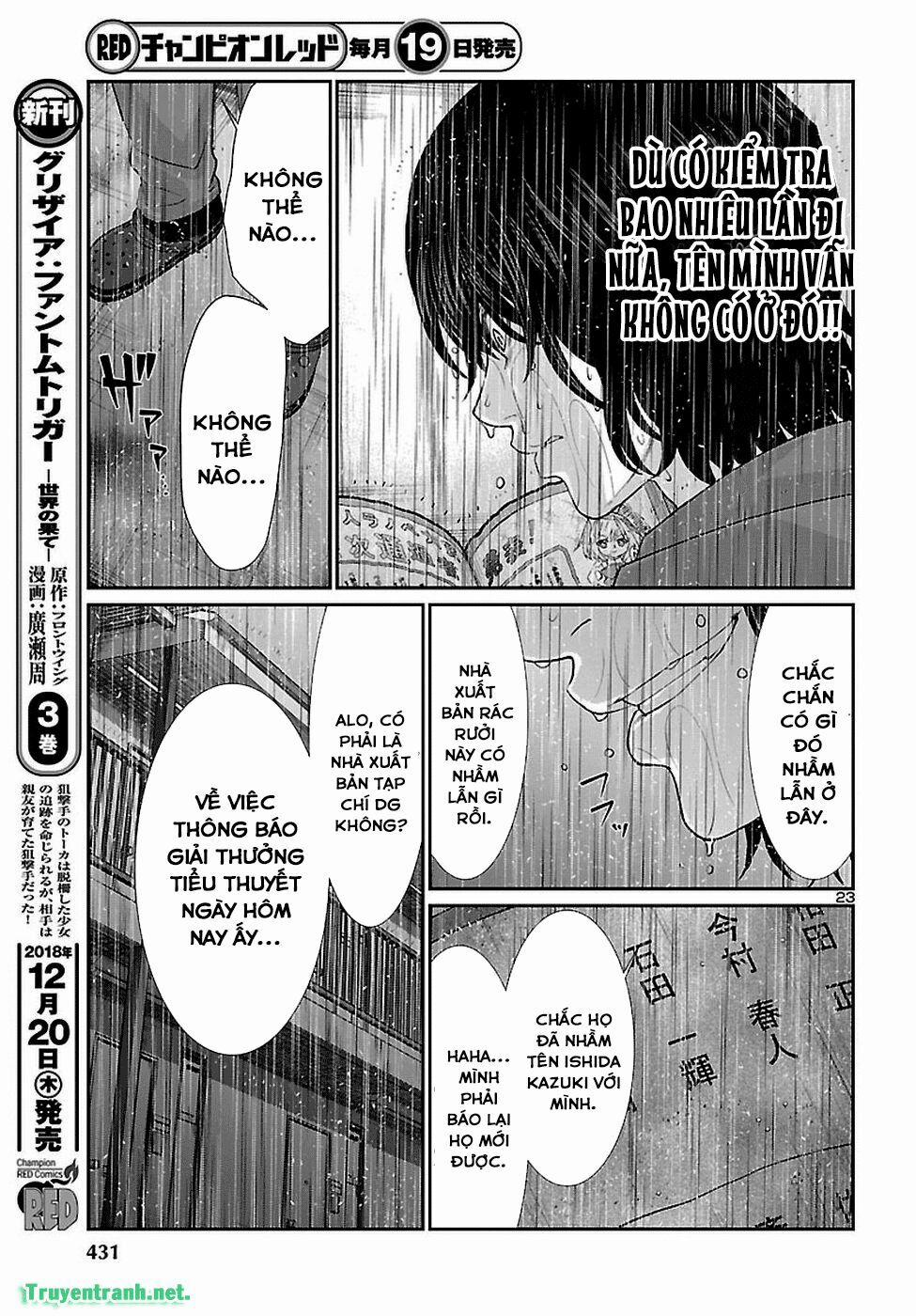 Dead Tube 47.2 trang 9