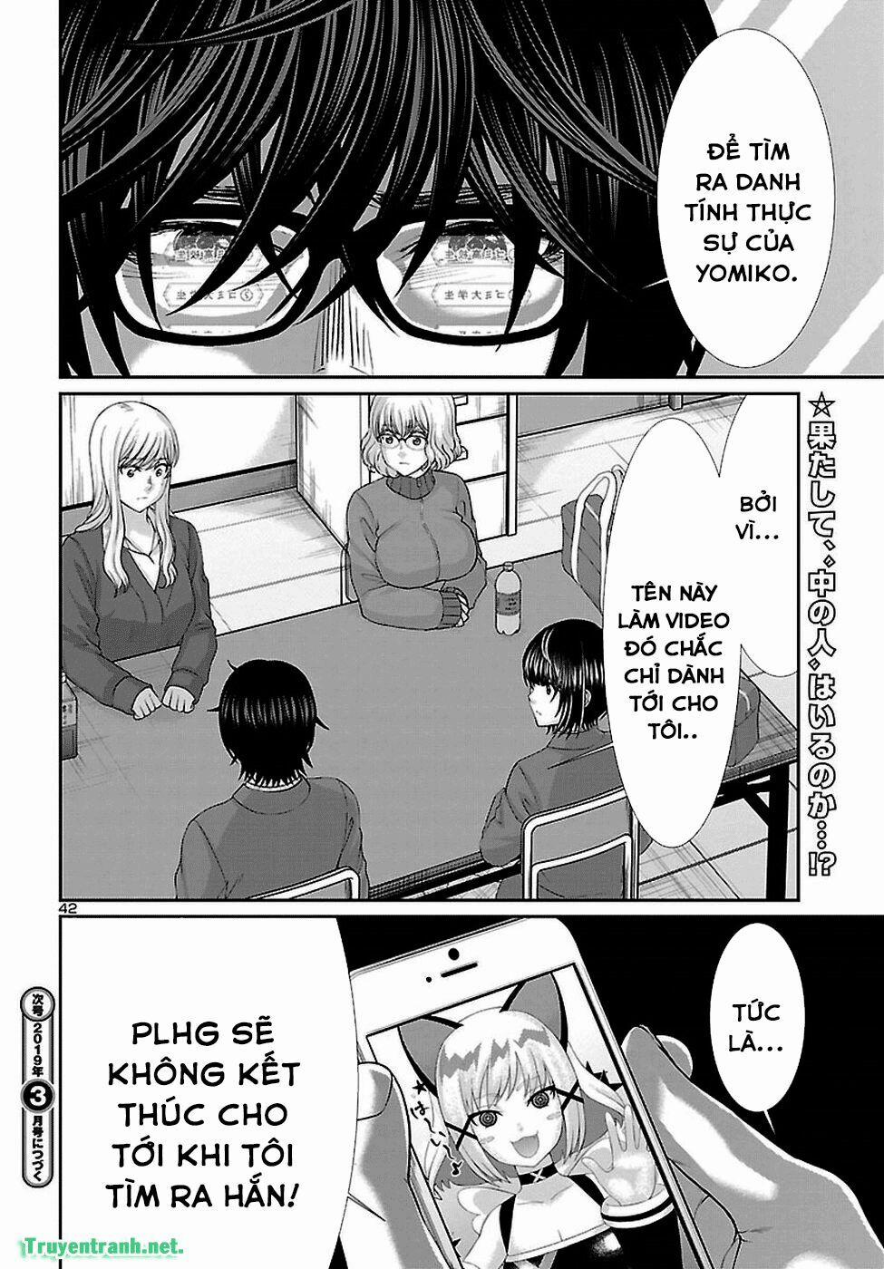 Dead Tube 47.3 trang 14