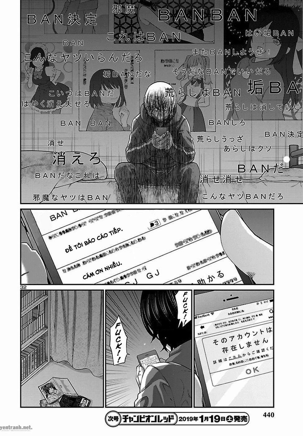 Dead Tube 47.3 trang 4