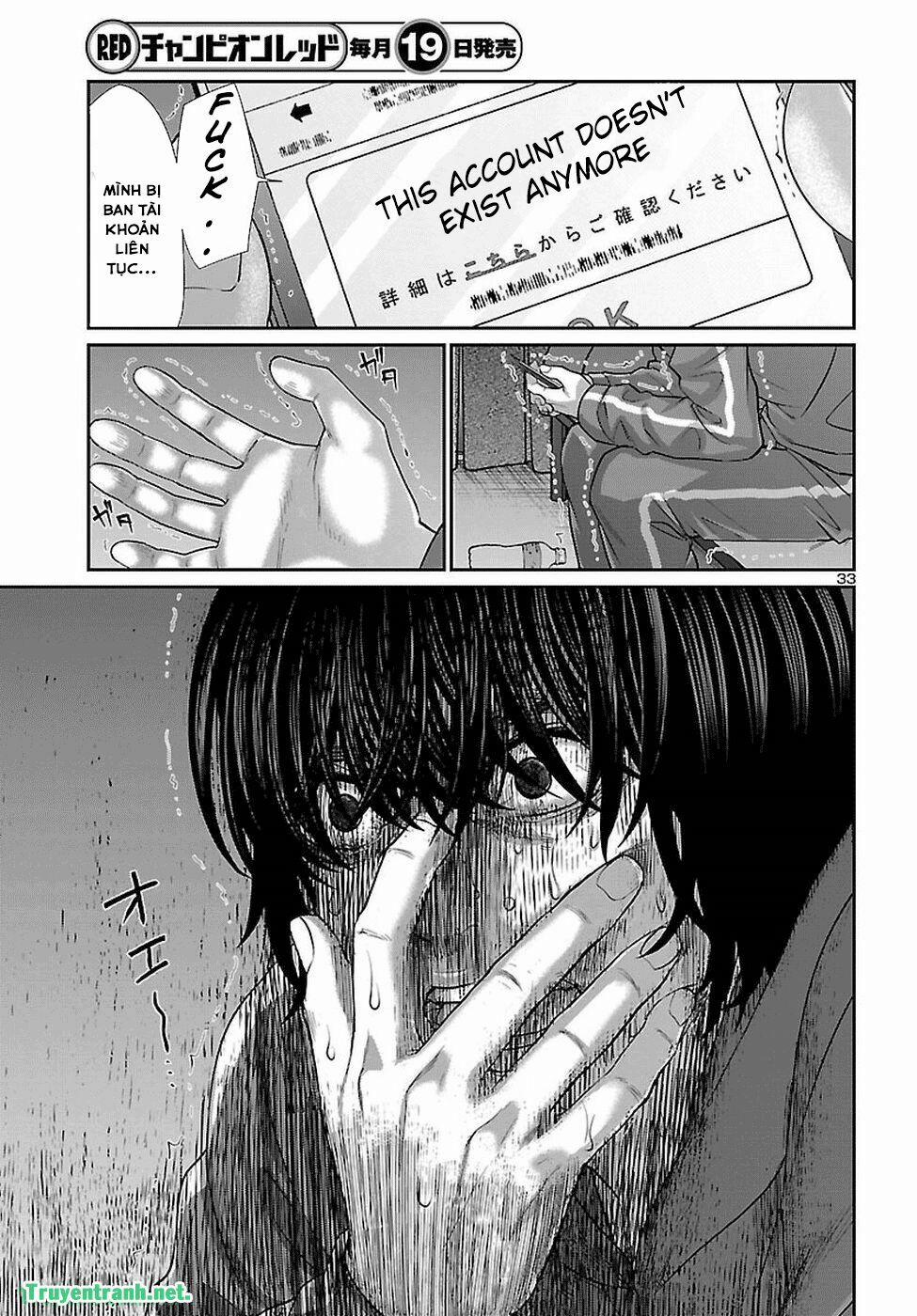 Dead Tube 47.3 trang 5