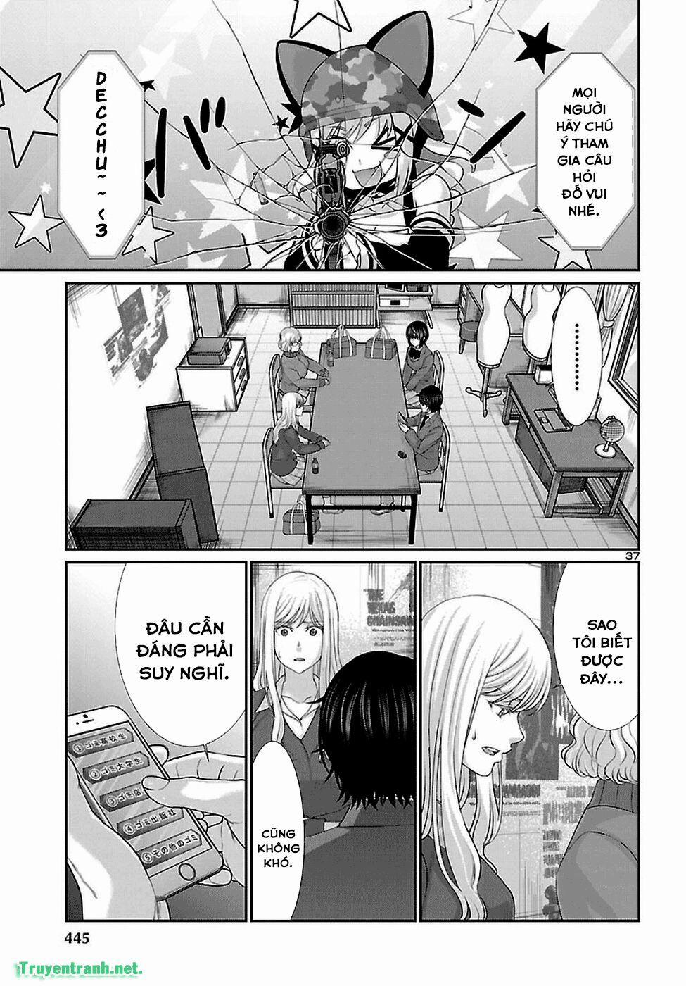 Dead Tube 47.3 trang 9