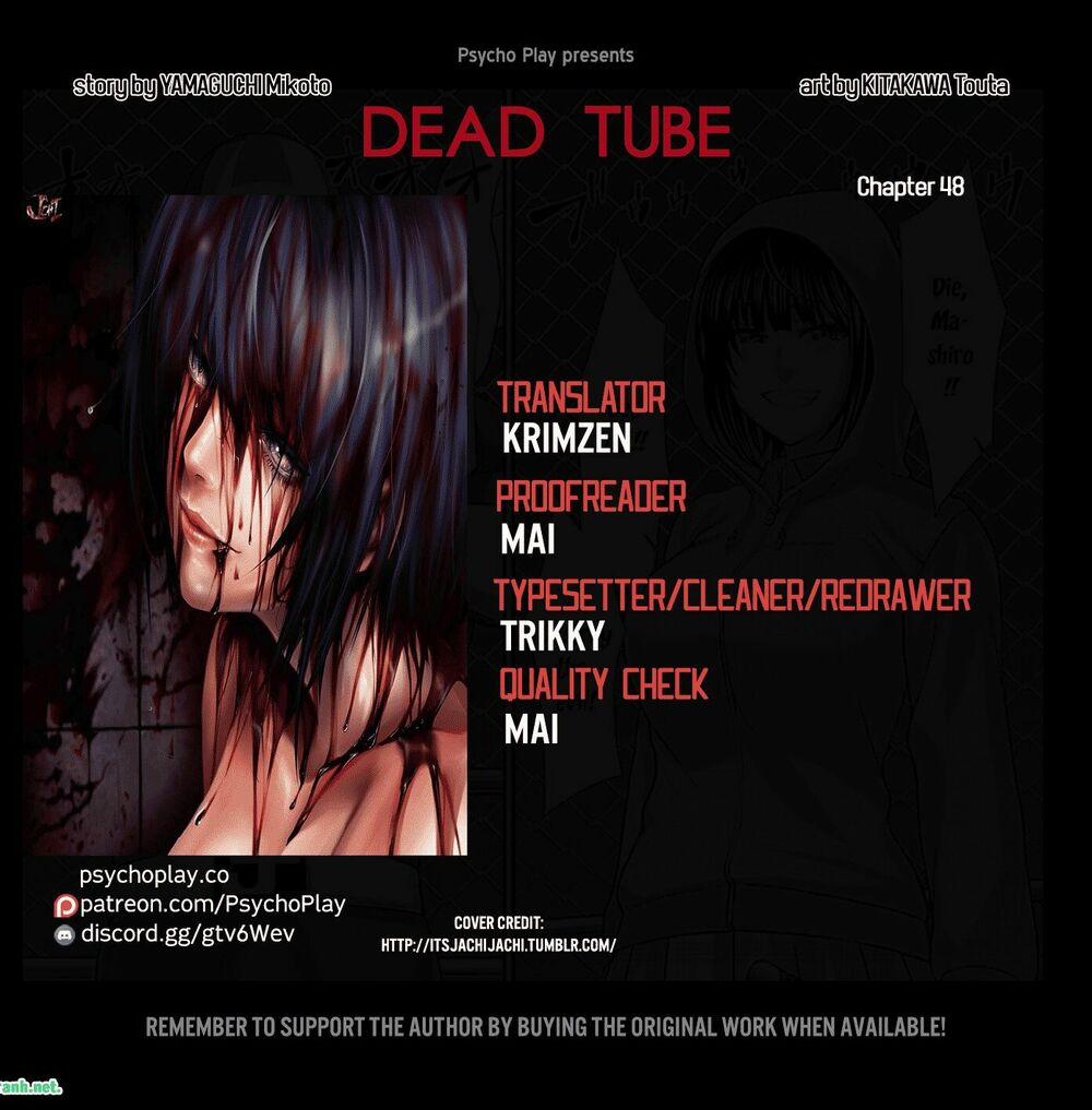 Dead Tube 48.1 trang 1