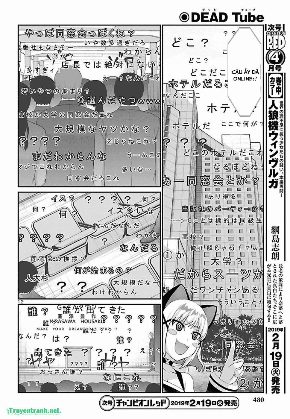 Dead Tube 48.1 trang 12