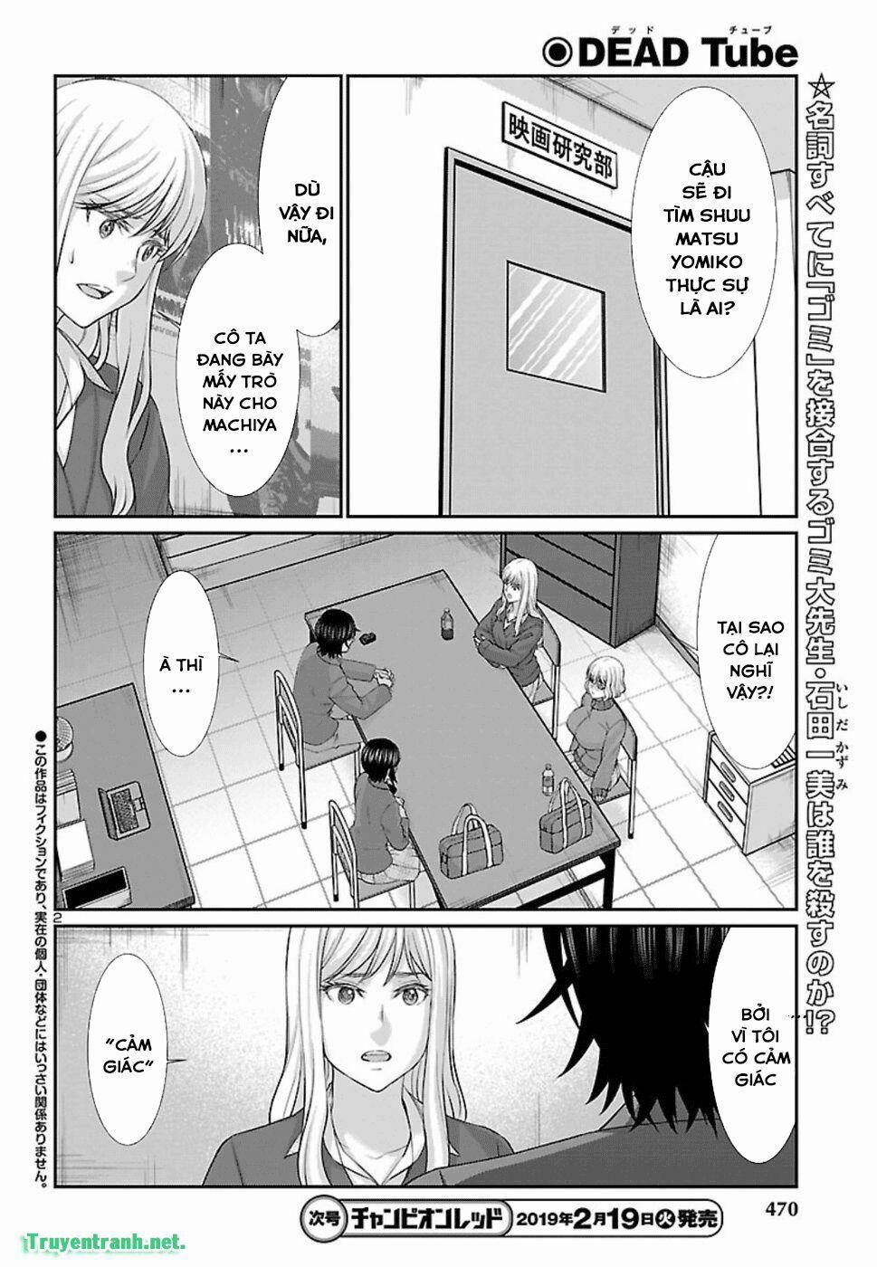 Dead Tube 48.1 trang 2