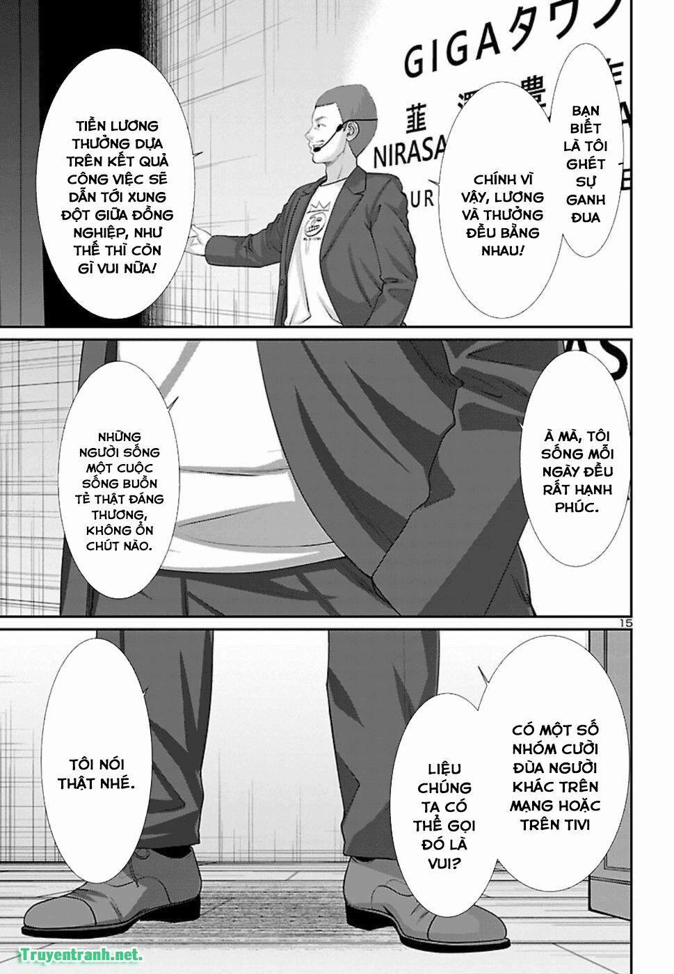 Dead Tube 48.2 trang 1