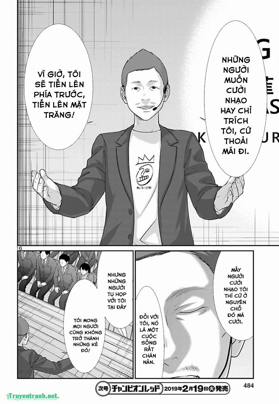 Dead Tube 48.2 trang 2