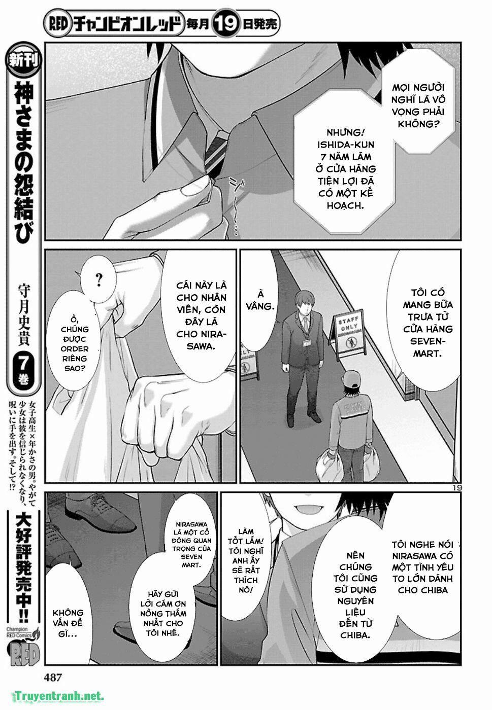 Dead Tube 48.2 trang 5