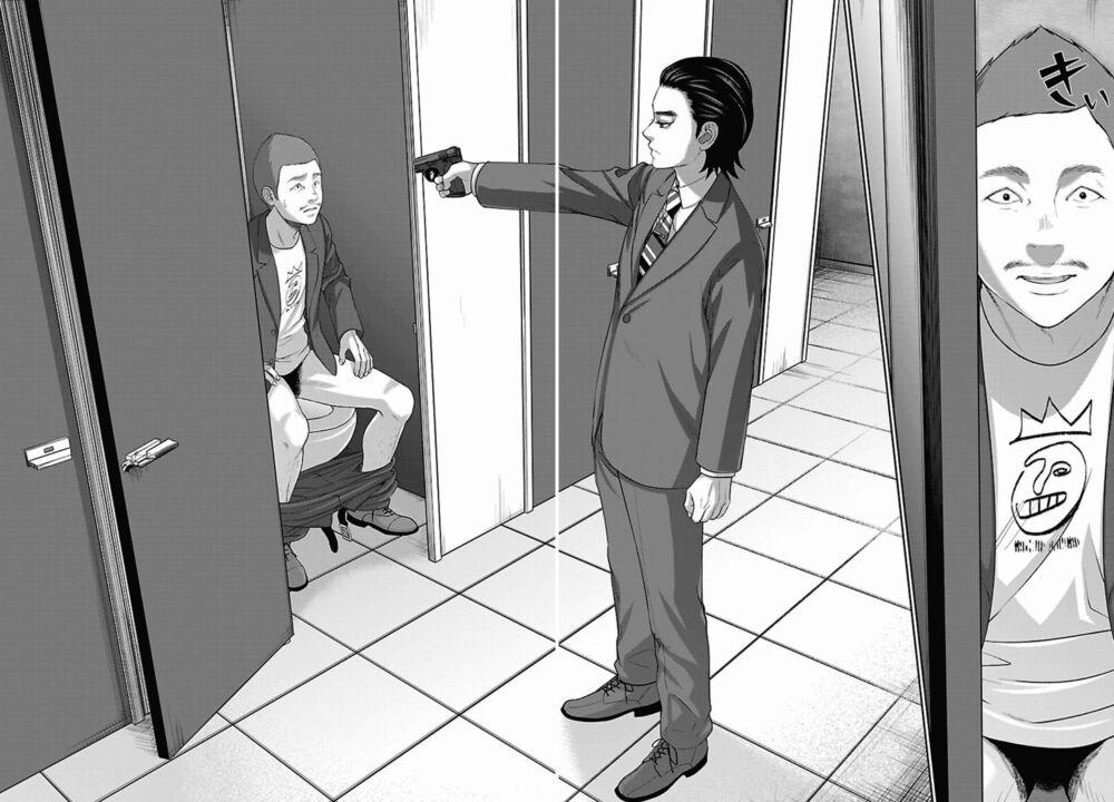 Dead Tube 48.2 trang 8