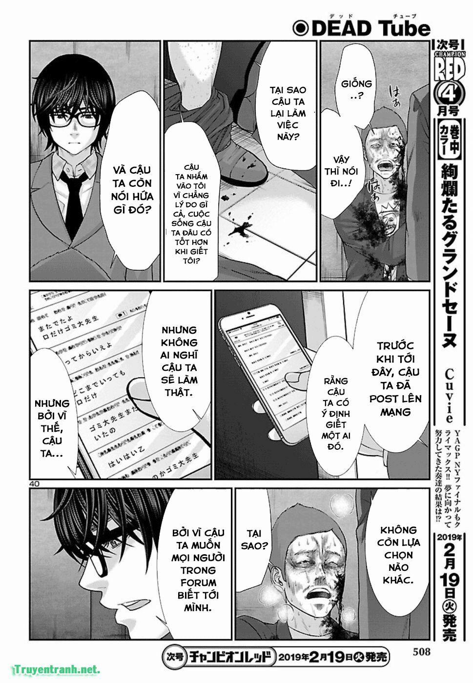 Dead Tube 48.3 trang 10