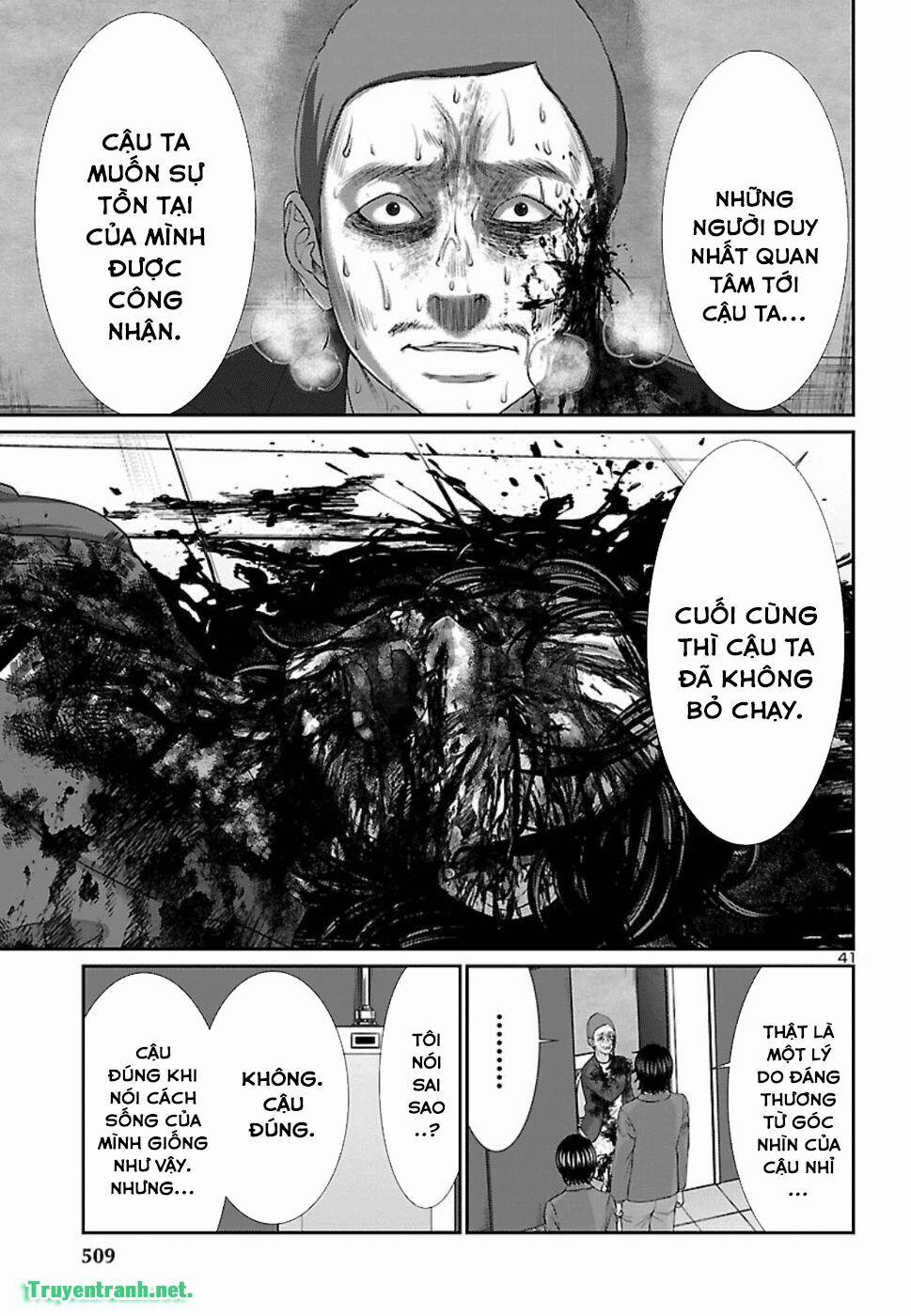 Dead Tube 48.3 trang 11