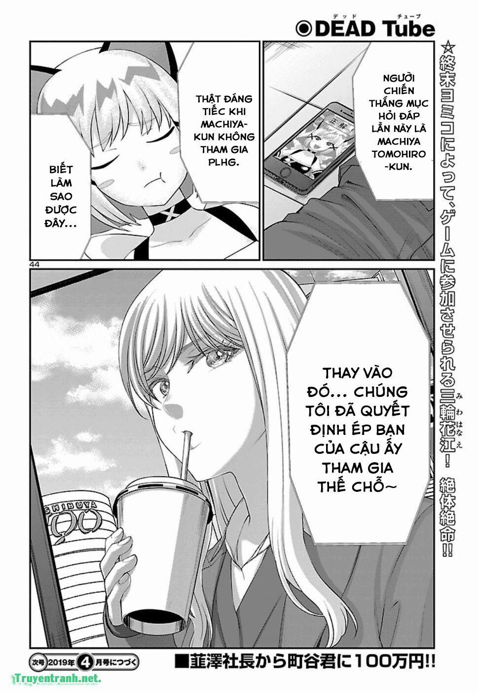 Dead Tube 48.3 trang 14