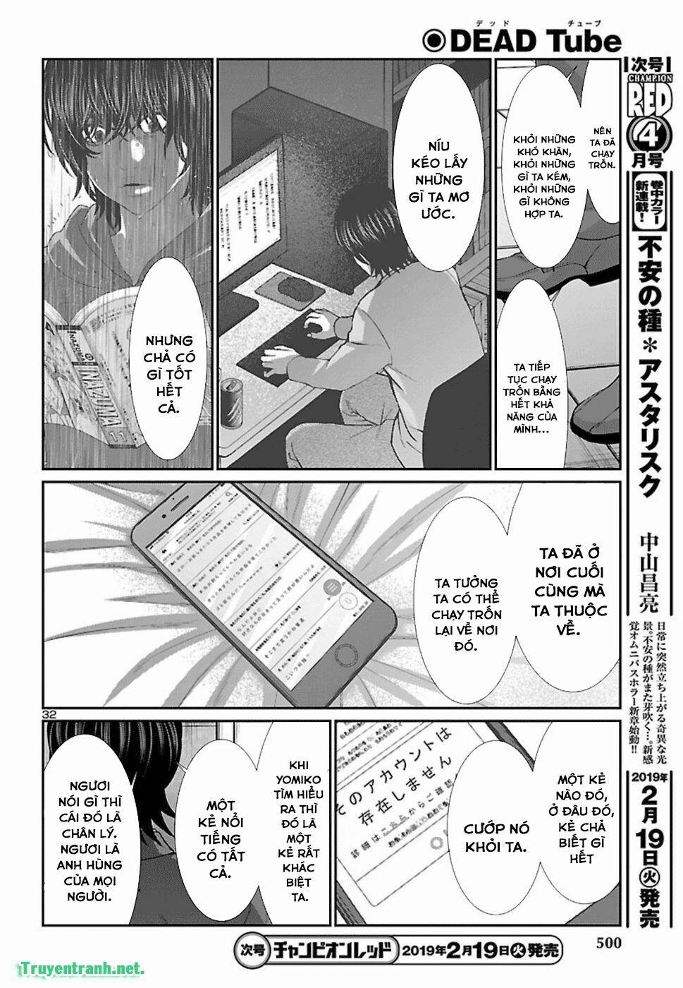 Dead Tube 48.3 trang 3
