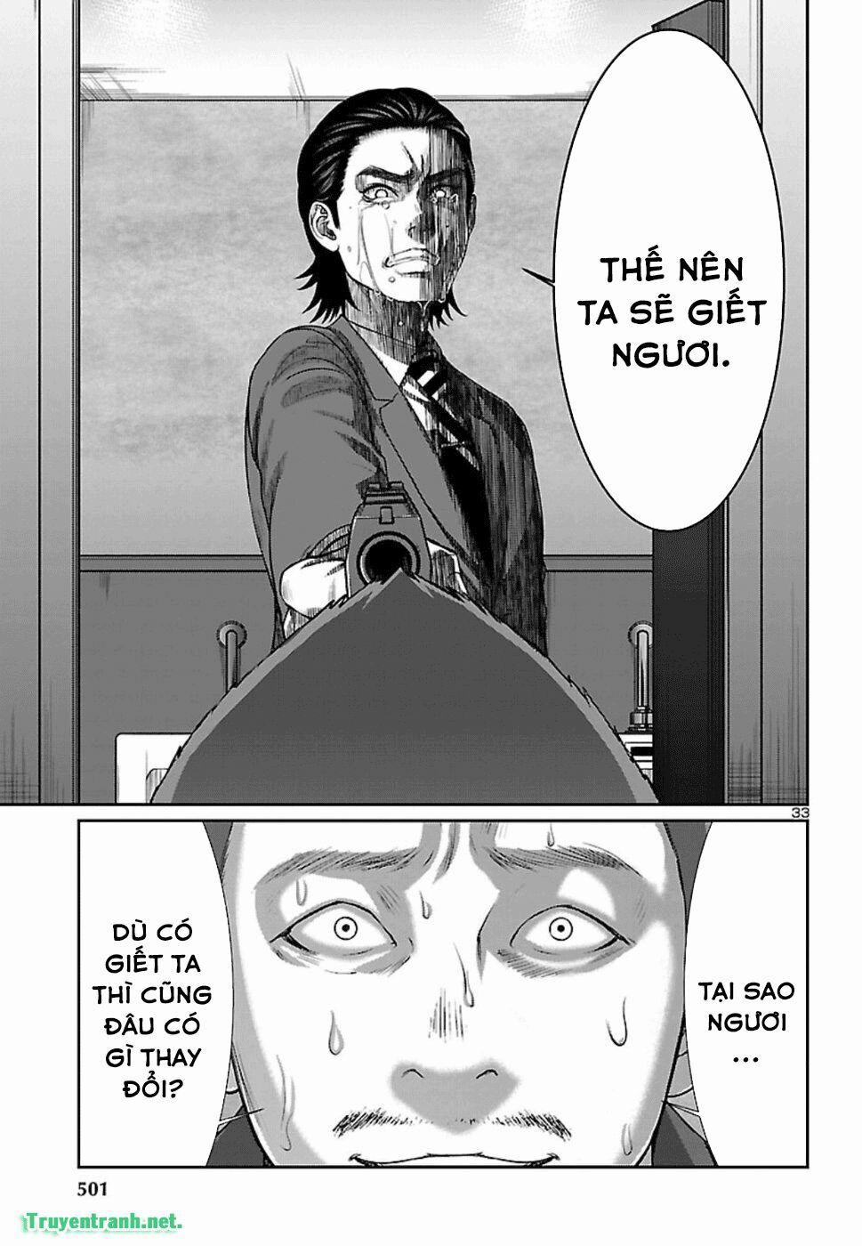 Dead Tube 48.3 trang 4