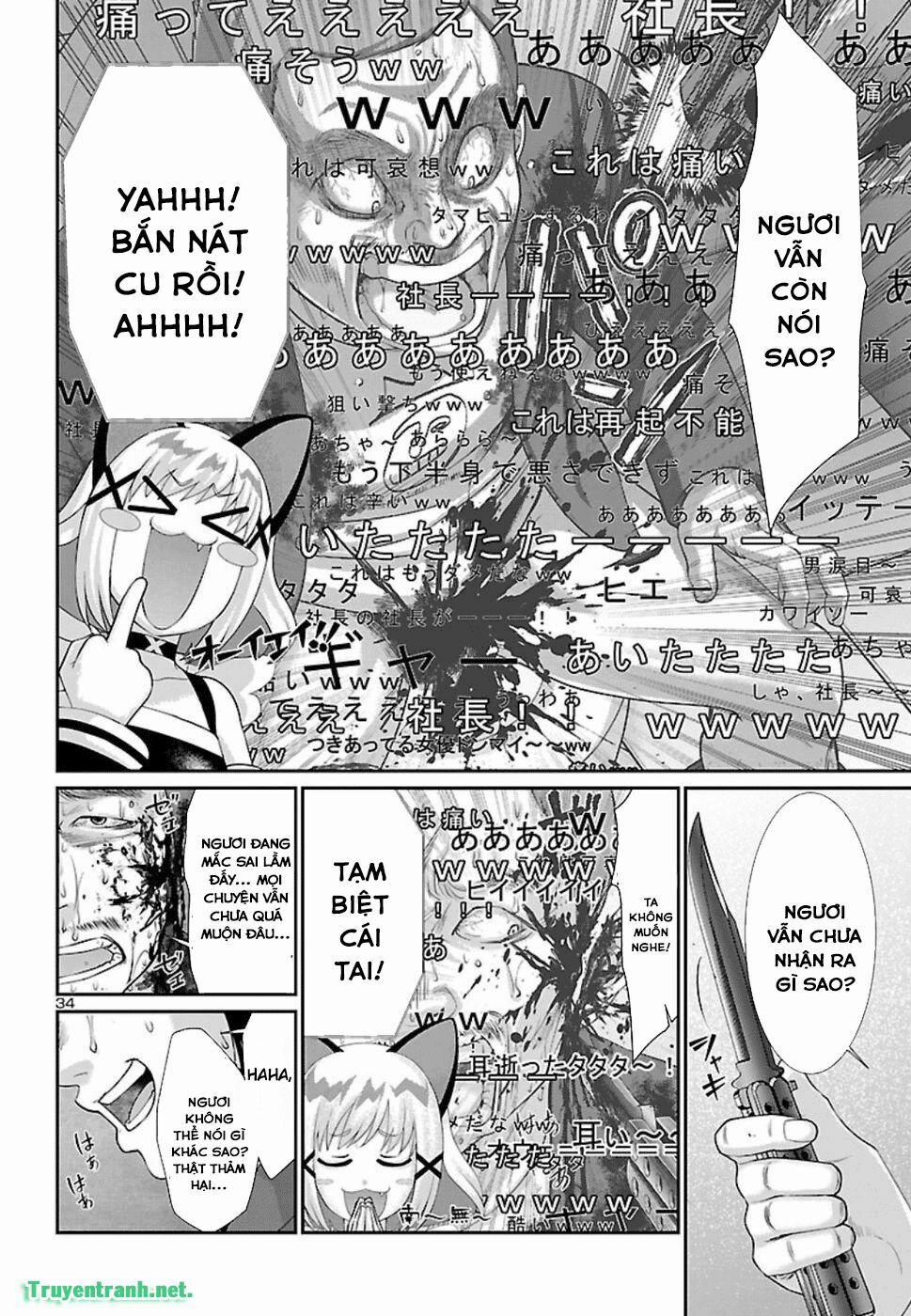 Dead Tube 48.3 trang 5