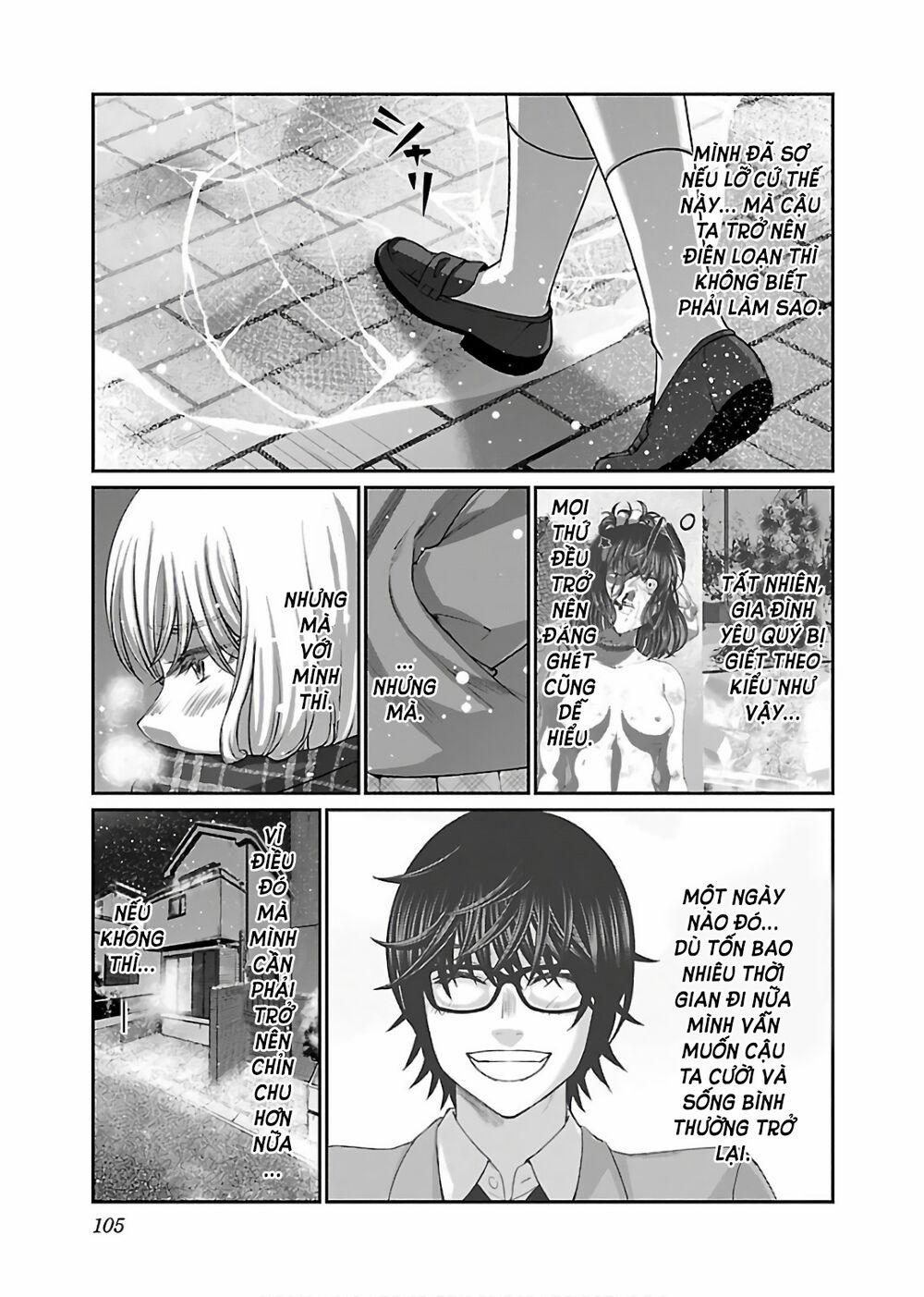 Dead Tube 49 trang 15