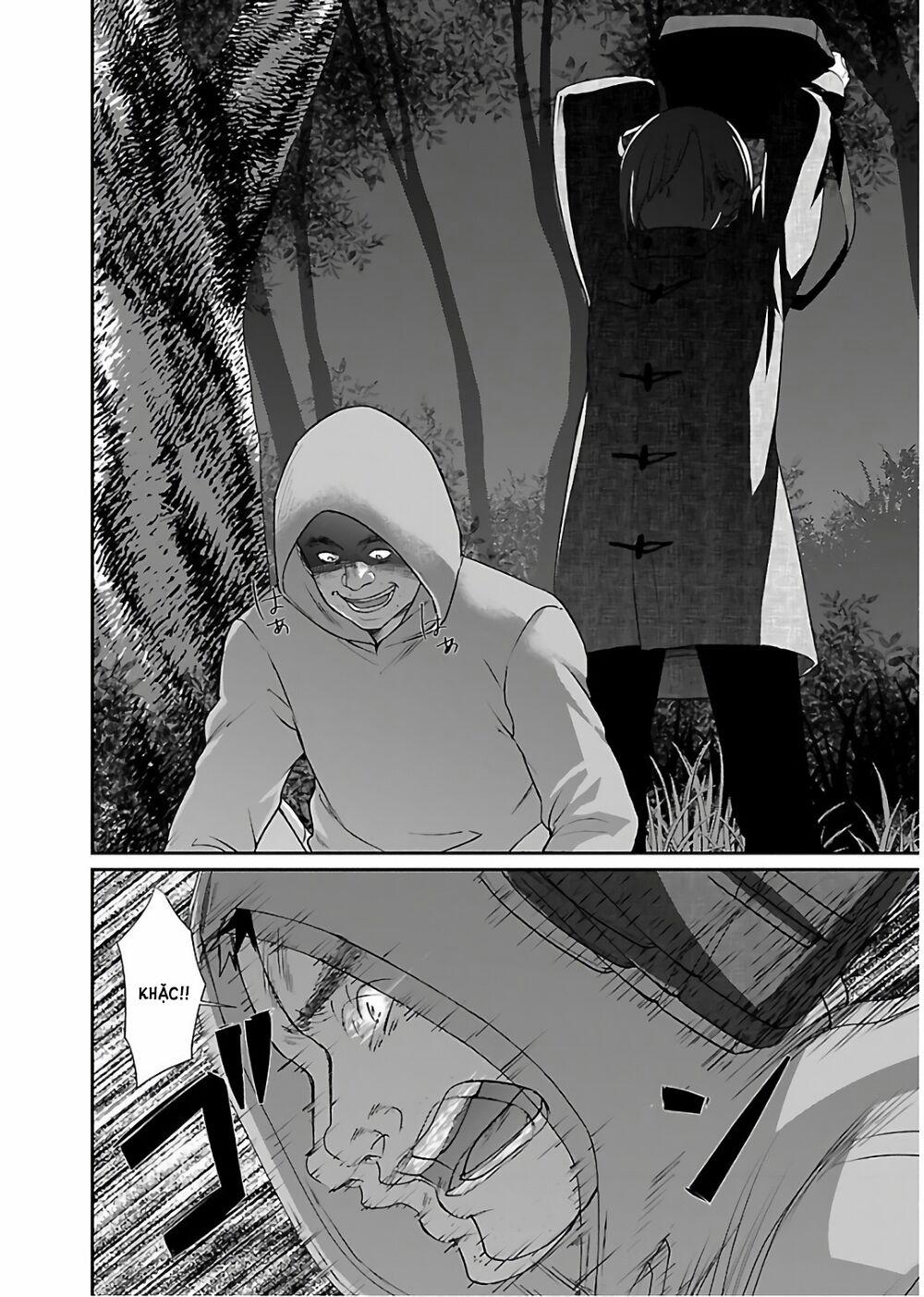 Dead Tube 49 trang 24