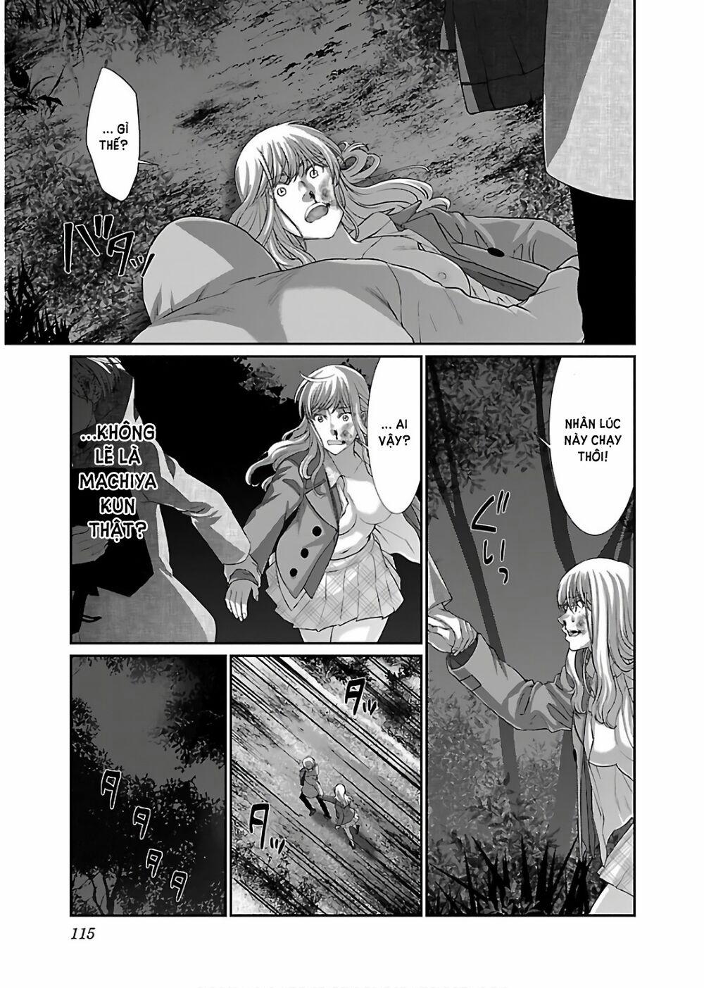 Dead Tube 49 trang 25