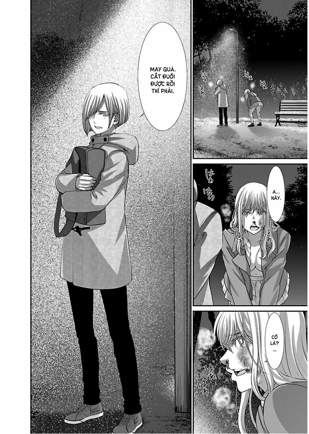 Dead Tube 49 trang 26