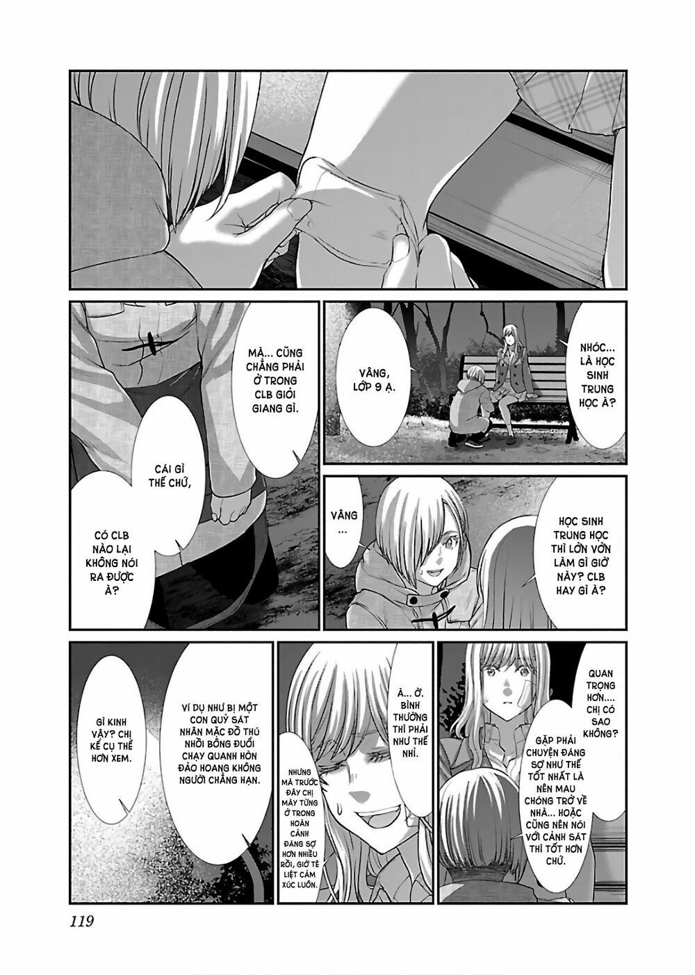 Dead Tube 49 trang 29