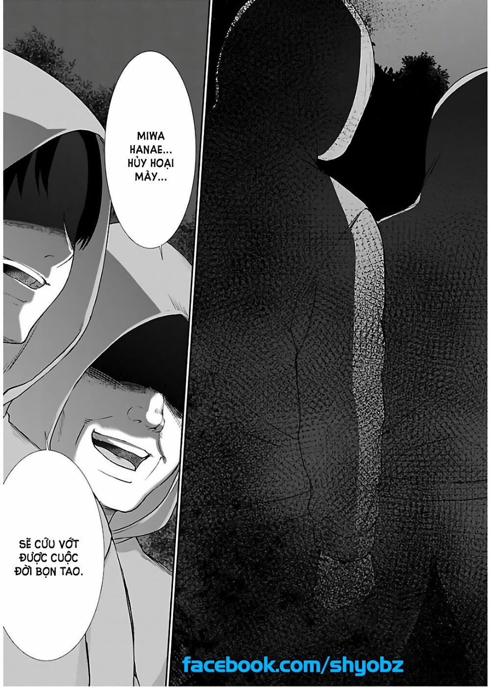 Dead Tube 49 trang 33