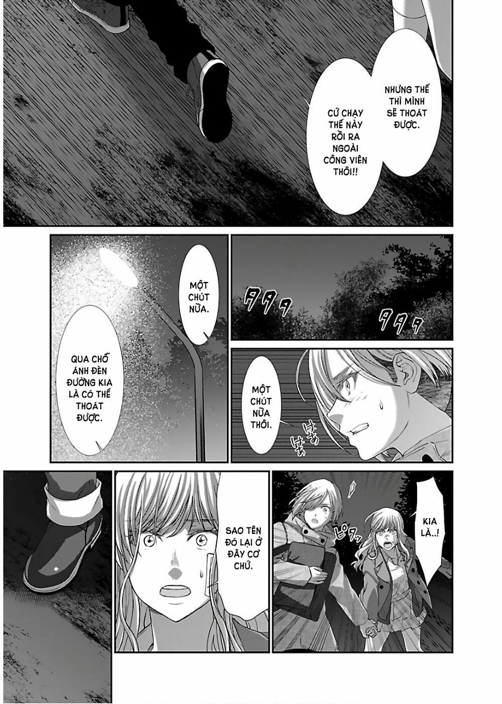 Dead Tube 49 trang 35