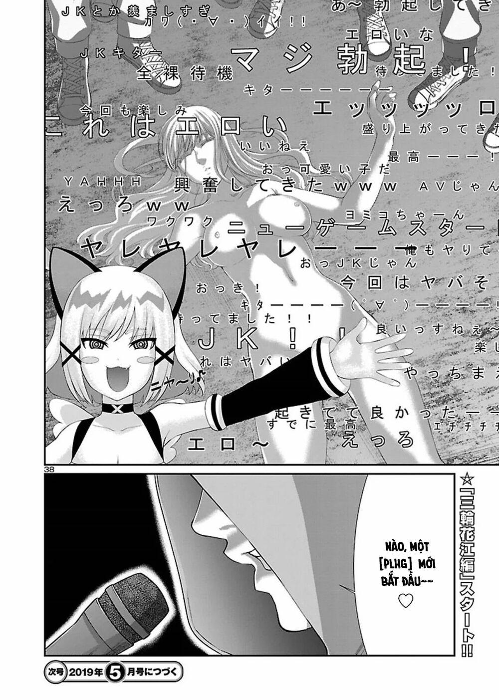 Dead Tube 49 trang 40