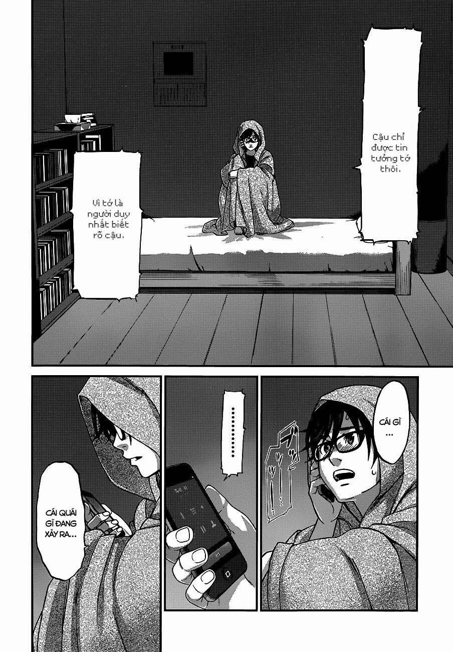 Dead Tube 5.1 trang 12