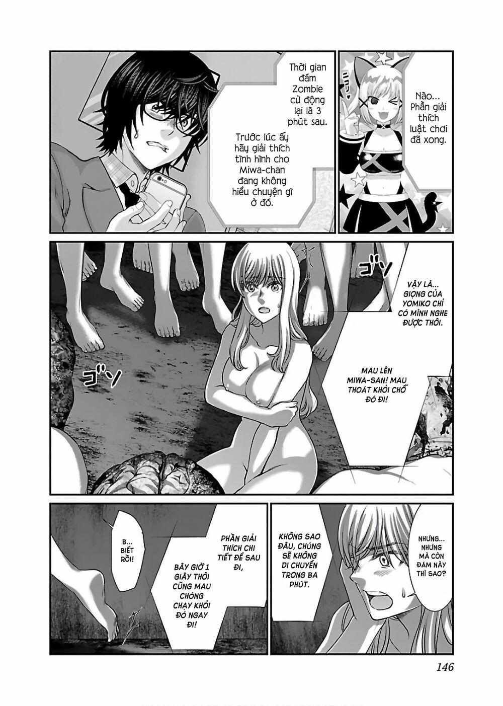 Dead Tube 50 trang 16